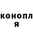 Метадон мёд Gringo Douglas