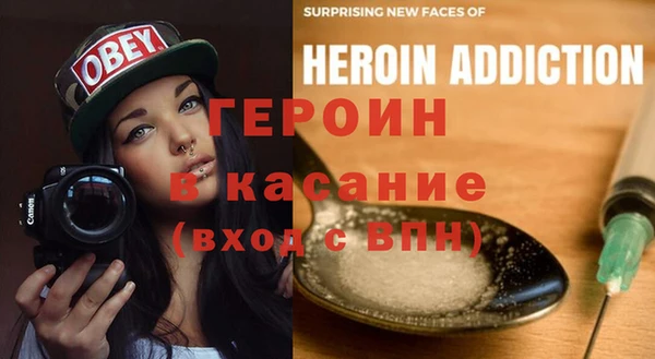 ешки Арсеньев