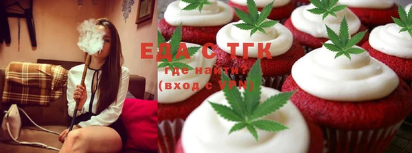 ешки Арсеньев