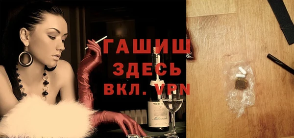 ешки Арсеньев