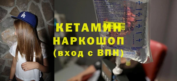 ешки Арсеньев