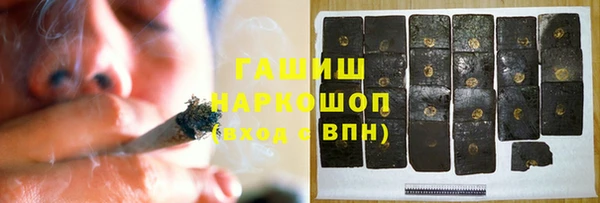 ешки Арсеньев