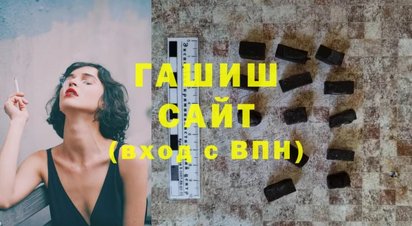 экстази Аркадак