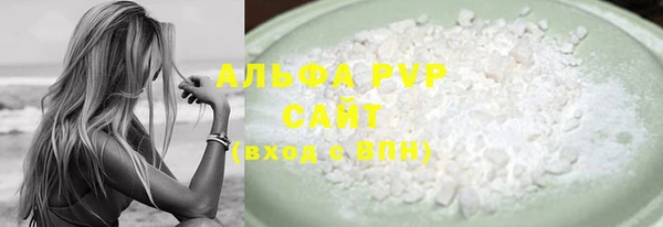 ешки Арсеньев