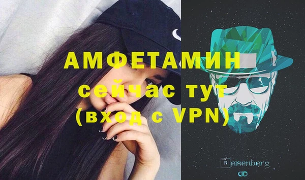 ешки Арсеньев