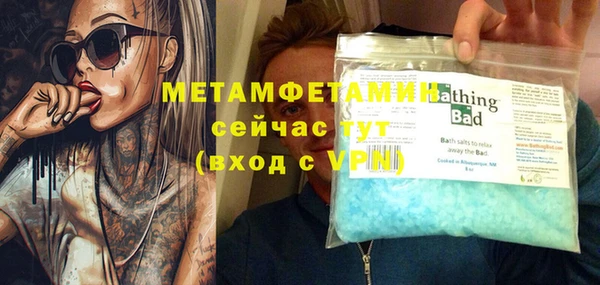 кокаин перу Приозерск