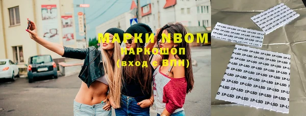 экстази Аркадак