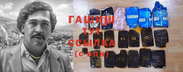 ешки Арсеньев