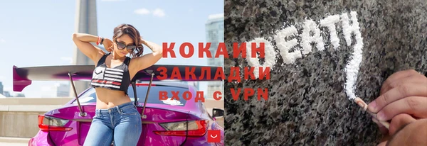 ешки Арсеньев
