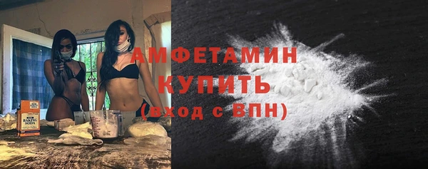 ешки Арсеньев