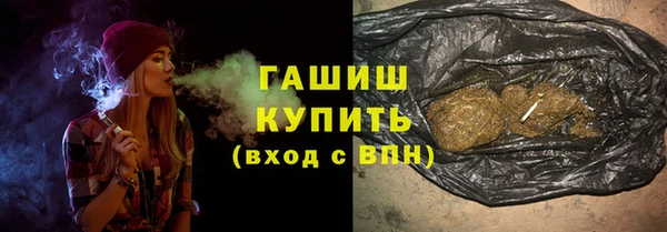 экстази Аркадак