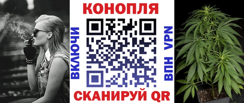 Марихуана индика  ОМГ ОМГ сайт  Теберда  продажа наркотиков 